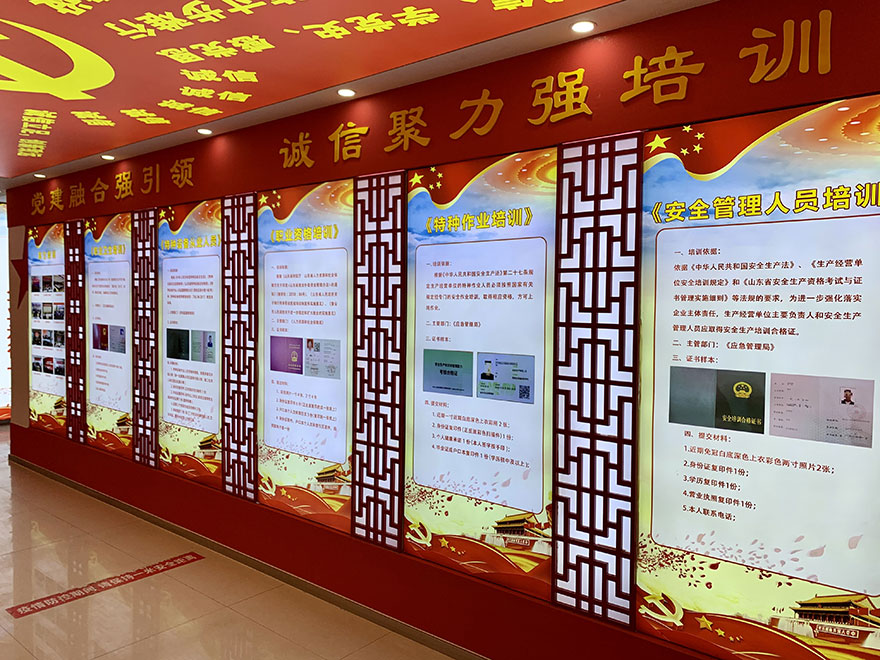 微信圖片_20211028081735