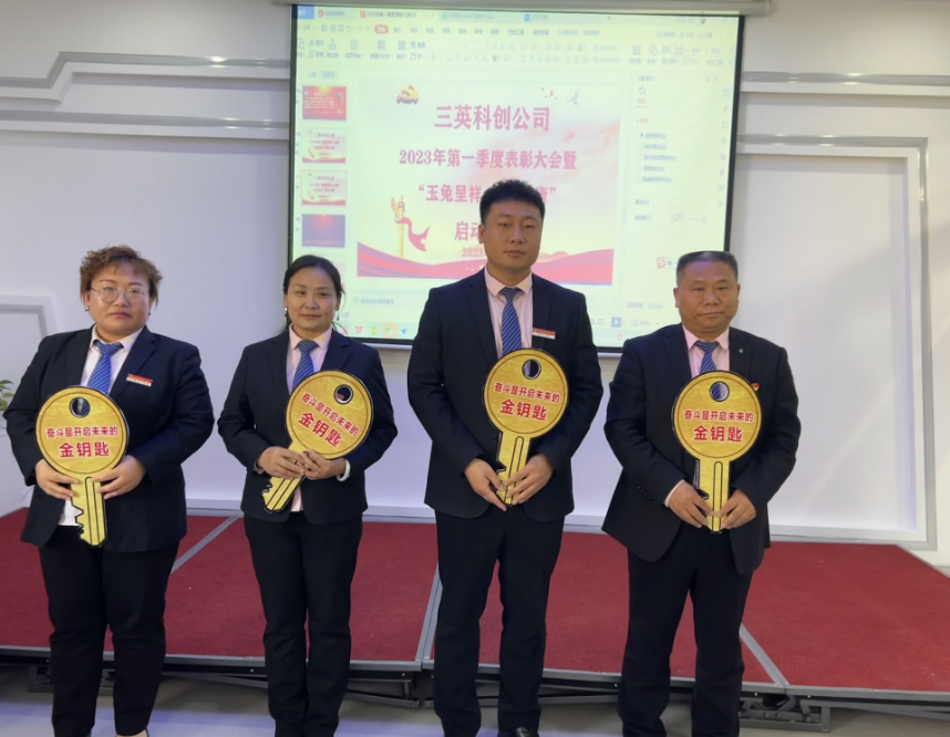 bfd9b7ff90b242196aa580acc89d1f3c_640_wx_fmt=png&wxfrom=5&wx_lazy=1&wx_co=1 bfd9b7ff90b242196aa580acc89d1f3c_640_wx_fmt=png&wxfrom=5&wx_lazy=1&wx_co=1