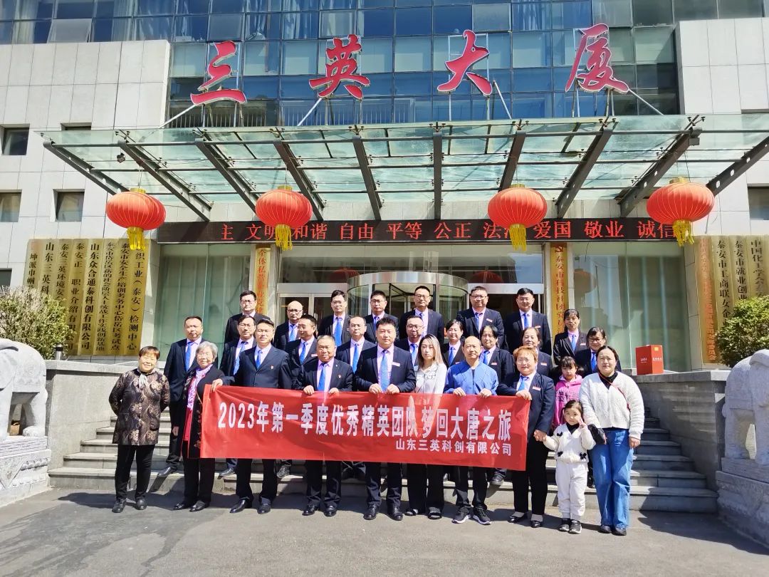 77ba2c246839fde36ce3cb8fc16f3f8a_640_wx_fmt=jpeg&wxfrom=5&wx_lazy=1&wx_co=1 77ba2c246839fde36ce3cb8fc16f3f8a_640_wx_fmt=jpeg&wxfrom=5&wx_lazy=1&wx_co=1