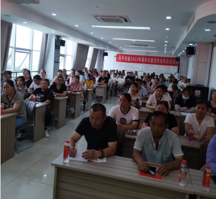 1e6a8e47b10b9e00d25231c13eb78f27_640_wx_fmt=png&wxfrom=5&wx_lazy=1&wx_co=1 1e6a8e47b10b9e00d25231c13eb78f27_640_wx_fmt=png&wxfrom=5&wx_lazy=1&wx_co=1